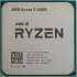 Процессор AMD Ryzen 5 2400G, AM4,  OEM [yd2400c5m4mfb]